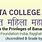 Vasanta College for Women Logo