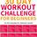 Weight Loss Exercise Challenges