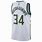 White Giannis Sweater Jersey