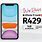 iPhone 11 at Vodacom