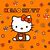 Hello Kitty Autumn Wallpaper