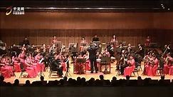 茉莉花 民乐合奏 刘文金作曲 陕西歌舞团民族乐团演奏