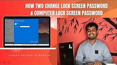 How to change Lockscreen password in Laptop || How To change computer Screen Lock