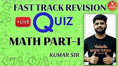 Maths Quiz: PART - 1 for Class 6 - 8 | Fast Track Revision | Maths Quiz Questions | Vedantu