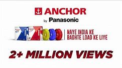 Wires & Cables from Anchor by Panasonic - Naye India Ke Badhte Load Ke Liye