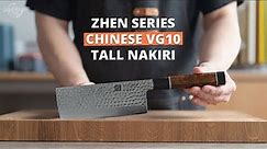 Xinzuo Zhen Series Tall Nakiri Knife Review: Chinese VG10