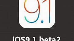 [科客分享]iOS 9.0.1 vs iOS 9.1 Beta 2测速对比