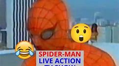 What did you guys think of the live action TV movie Spider-Man Strikes Back that aired in 1978? It was a follow up to the 1977 TV movie 'Spider-Man' and was technically a composite of the two-part episode "Deadly Dust" from the 1978 CBS series 'The Amazing Spider-Man'. In the movie Spider-Man scales a tall building, uses his web powers to save himself after being thrown off the same building and then finally disarms a bomb.#spiderman #amazingspiderman #peterparker #marvel #marvelcomics #70s #sev