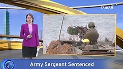 Taiwan Army Sergeant Gets 5 Years for Selling Military Secrets - TaiwanPlus News