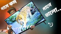 Haier 32'' ANDROID SMART TV Overview | বাজেটে দারুন স্মার্ট টিভি।