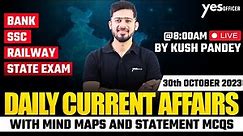30 October 2023 Current Affairs | Current Affairs Today | Current Affairs 2023 | MCQ's | Yes Officer