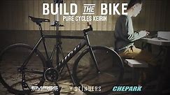Fixed Gear Bike Build - Pure Cycles Keirin｜STINGERS