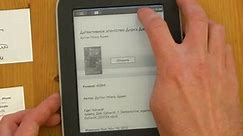 Barnes&Noble Nook Simple Touch with GlowLight - распаковка, первое включение – Видео Dailymotion