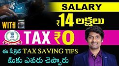 2024 Income TAX Saving Tips | Old vs New Tax Regime with Calculation