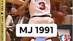 Michael Jordan Poster Jam 🏀💥 This day in NBA history, 1991 vs. New York Knicks in the Garden. | NBA