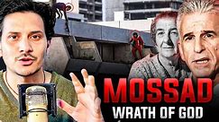 जब मोसाद ने इज़रायल के दुश्मनों को तौहफ़े देकर निपटाया | Mossad, Israel & Palestine| Wrath of God