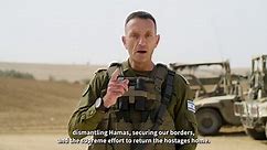 WARNING: Israel Defense Forces