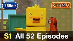 [Chiro S1] All 52 Episodes Compilation (260 mins)