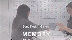 人々の記憶の中に眠る、ソニーのテクノロジーロゴ展示 『Sony Design Gallery Vol.1 MEMORY OF TECHS』4/24(水)まで開催 #shorts