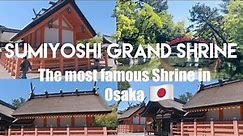 Exploring Sumiyoshi Taisha : Osaka’s Most Famous Shrine