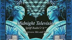 Midnight Television (Vaporwave Mix + Video)