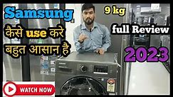 Samsung 9 kg front load washing machine Demo/ Samsung front load Review in 2023