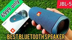 JBL flip 5 one of best Bluetooth Speaker 🔊 with sub woofer sound 😍