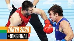 🥊 Men's Boxing Super Heavyweight +91kg Final | Tokyo Replays