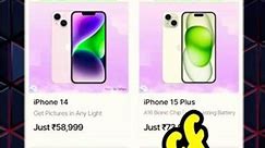 iPhone offer sale // iPhone price drop sale #iphonesale #shorts