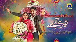 Tere Aany Se Episode 31 - [Eng Sub] - Ft. Komal Meer - Muneeb Butt - 21st April 2023 - HAR PAL GEO