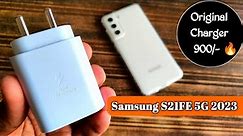 Samsung S21 FE 5G Original Charger 🔥 | best 25 watt charger for samsung | 25 watt charger test