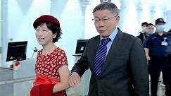 Third-Party Candidate Ko Wen-je Says Taiwan Needs To Talk To China - TaiwanPlus News