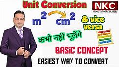 Conversion of units| Square m to Square cm| Square cm to Square m| Easiest way to convert