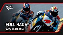 MotoGP™ Full Race | 1996 500cc Spanish GP