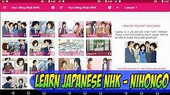 How To Use Learn Japanese NHK - Nihongo Android APPS