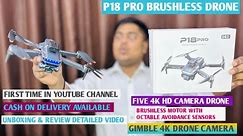 P18 PRO DRONE BRUSHLESS DRONE || WITH HQ WIFI GIMBLE CAMERA REMOTE CONTROL WIFI FPV HD QUALITY || ✅🎁