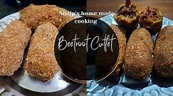 #BeetrootCutlet #beetrootkebab #vegetablecutlet | Snack Recipe | Beetroot cutlet | Beetroot chop