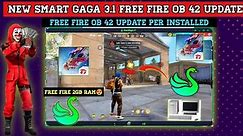 (New) Smartgaga 3.1 | ff ob42 pre-installed | Best emulator for low end pc | 1 core cpu | 1gb ram pc
