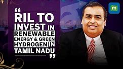 RIL CMD Mukesh Ambani Addresses Tamil Nadu Global Investors Meet 2024