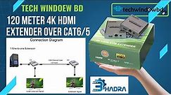 How to extend HDMI over Ethernet Cable up to 120 meter। HDMI Extender। 4k HDMI extender