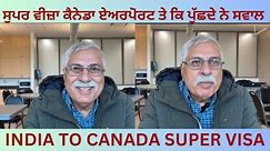 Super visa Canada Insurance ticket prices Q A on Airport Full Explain #viral #trending #canada #2024