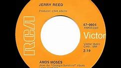 1971 HITS ARCHIVE: Amos Moses - Jerry Reed (mono 45)