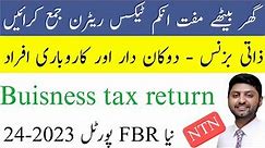 File tax return 2023 for small buisness, shopkeepers and Traders