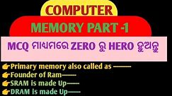 Computer memory part-1#osssc_ri_amin #important Computer memory#memory @KeyPointsEducation