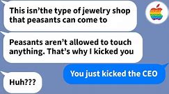 【Apple】 A very rude employee at a jewelry store ruined my mom's sixtieth birthday