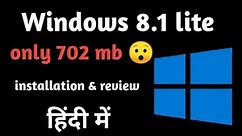 How to install windows 8 1 lite in hindi | How to install windows 8.1 lite in virtual Box | azvish