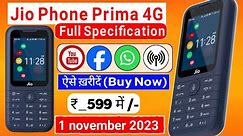 Jio Phone Prima 4G Full Specifications | Price | WhatsApp YouTube Facebook Work | Buy Now
