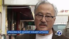 Latest Chinatown attack on seniors prompts other victim families to speak out