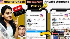 How to View Instagram Private Account Without Follow || Check Photos, Videos of any Private Insta