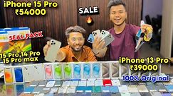 Cheapest Mobile Market in Delhi | Second Hand Mobile | iPhone Sale | iPhone12, iPhone13 iphone15